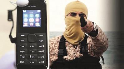 علاقه داعش به گوشی  105 نوکیا