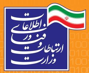 ضوابط جدید پرداخت  وام  وجوه اداره شده وزارت فاوا