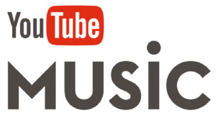 سرویس جدید موزیک یوتیوب  راه اندازی می شود