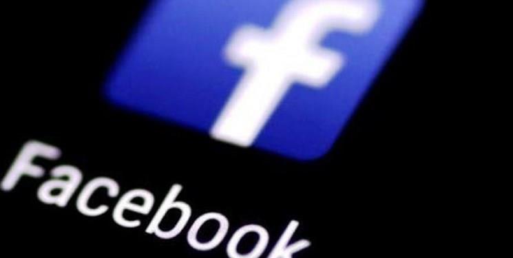 فیس بوک دوباره ممنوع کردن آگهی های سیاسی را رد کرد