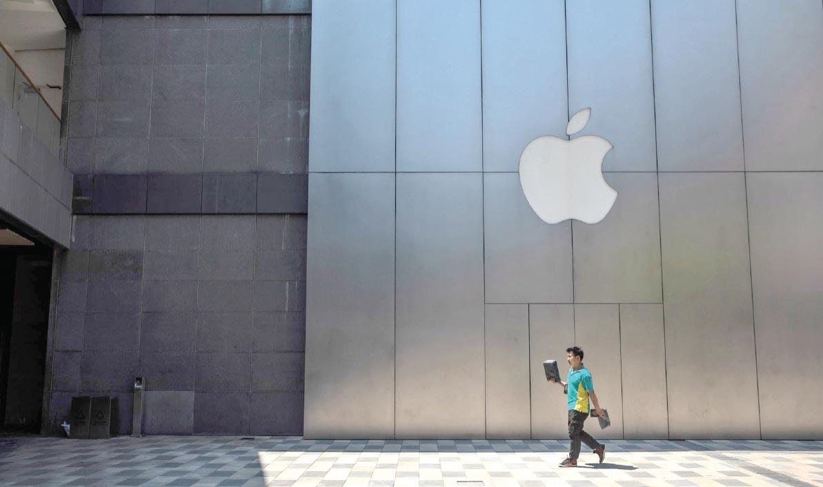 اپل رکورد فروش و درآمد تاریخ خود را شکست