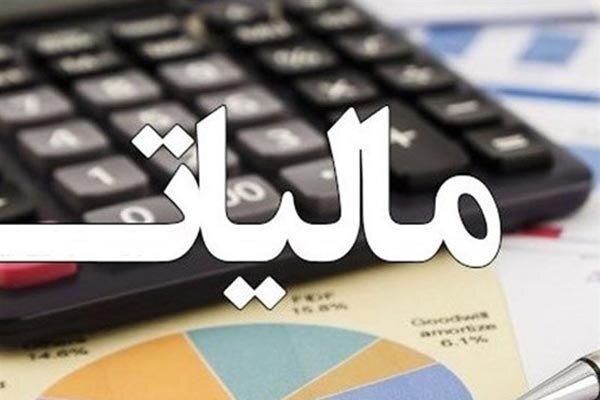 دسترسی به بانک های اطلاعاتی مودیان راهکار مقابله با فرار مالیاتی
