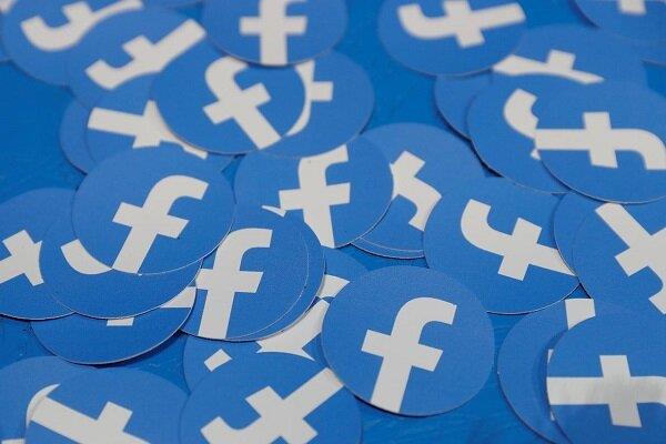 فیس بوک در ازای پول صدای کاربران را ضبط می کند