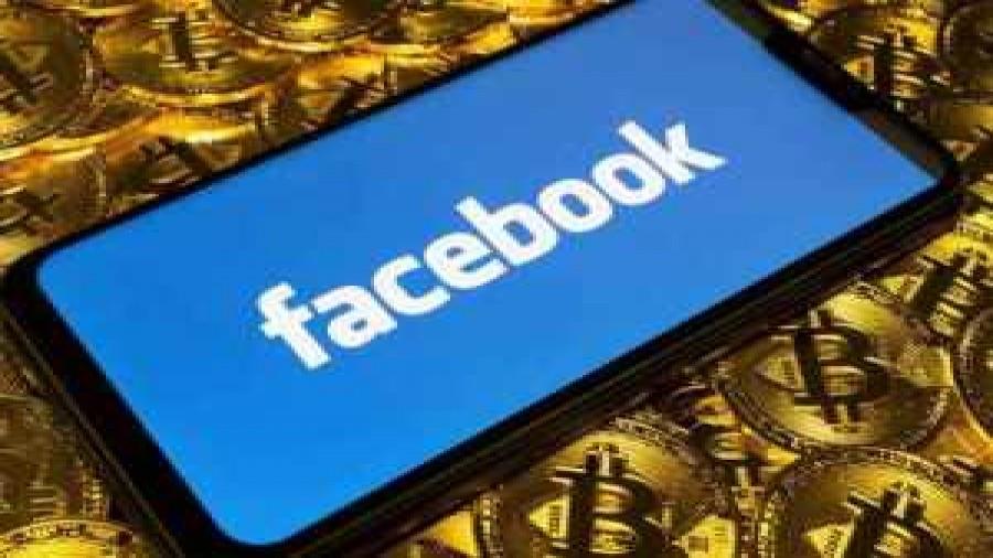 فیس بوک با پرداخت 400 میلیون دلار گیفی را خرید