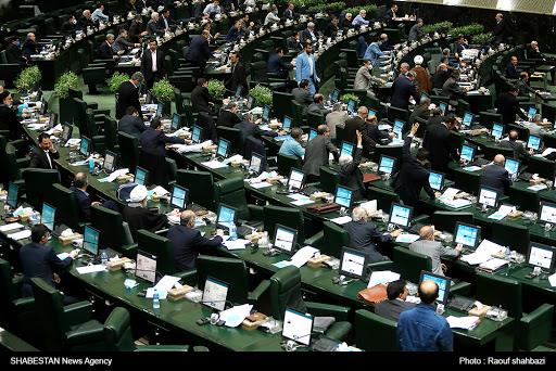 مجلس سازوکار ارائه کمک های دولتی را تعیین می کند