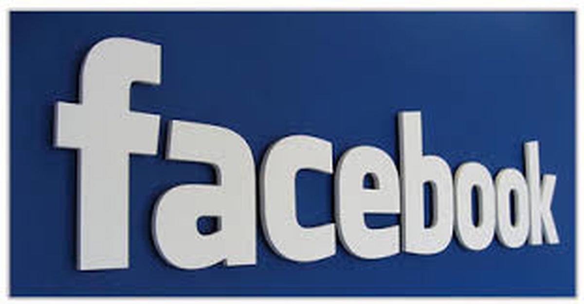 عربستان سهام دار فیس بوک شد