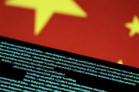 چین برای امنیت جهانی اطلاعات پیشقدم شد