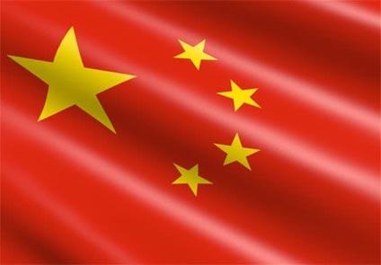 برنامه 15 ساله چین برای رهبری فناوری جهان