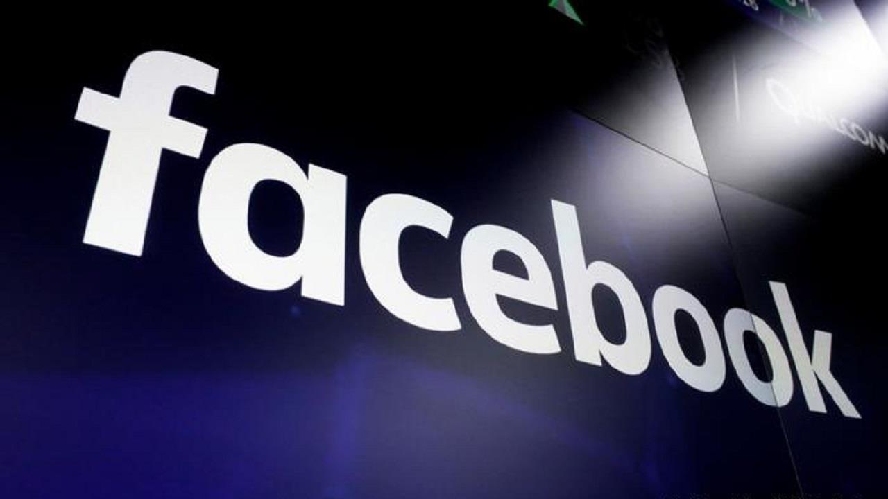 فیس بوک دادستان های ایالتی آمریکا  در آستانه شکایت از فیس بوک