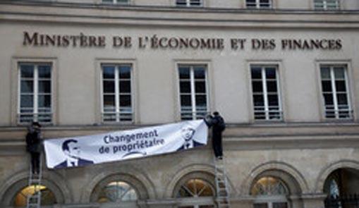 اعتراض فرانسوی ها به فعالیت آمازون 